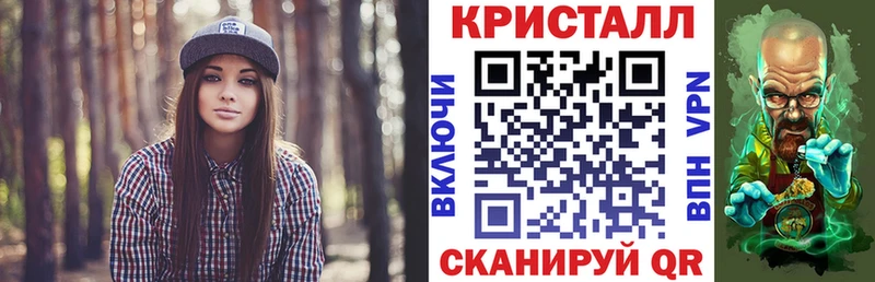 Купить  Копейск  АМФЕТАМИН VHQ 
