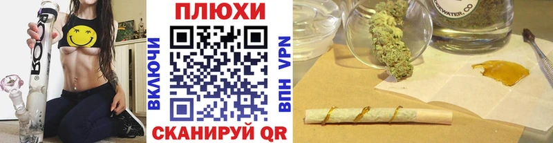 Купить  Копейск  ГАШИШ гарик 