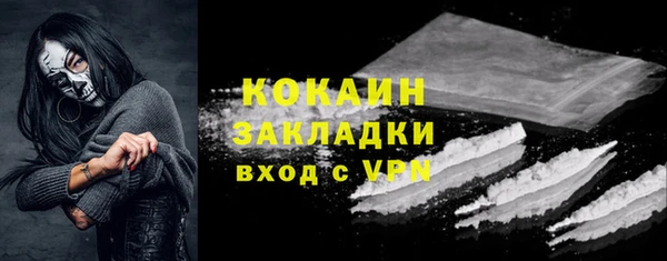 скорость Володарск