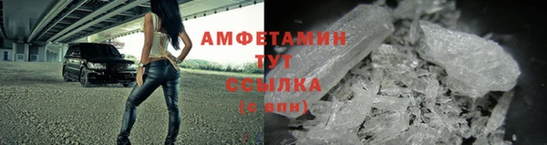 скорость Володарск