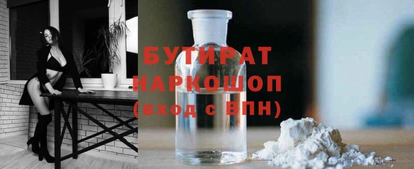 скорость Володарск