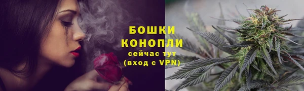 экстази Волосово