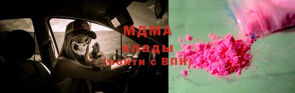 скорость Володарск