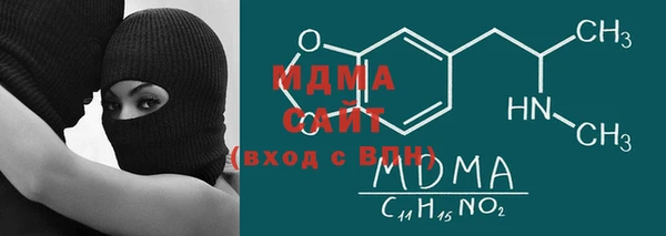 скорость Володарск