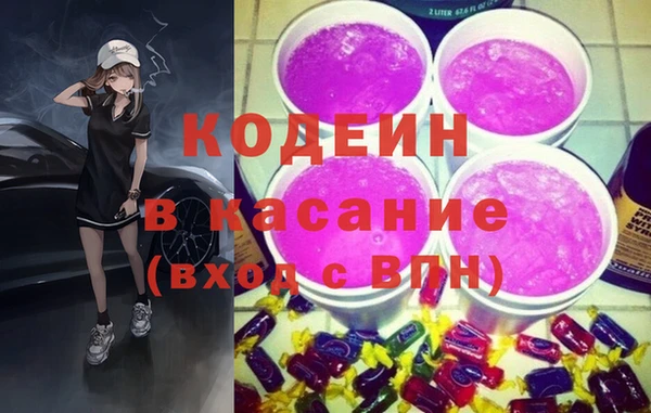 скорость Володарск