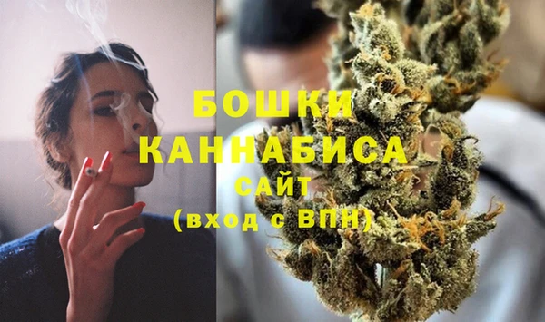 экстази Волосово