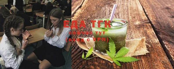 скорость Володарск