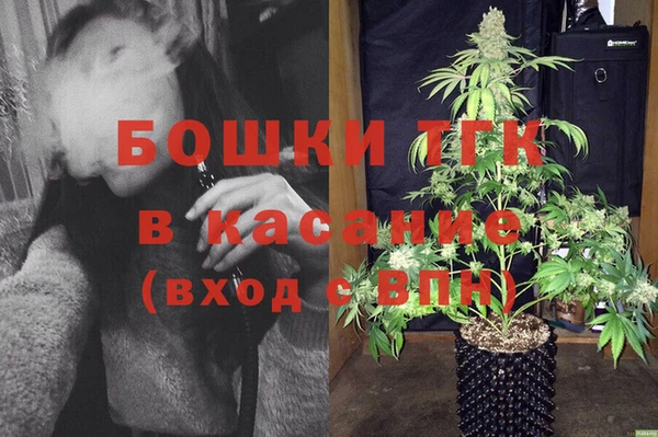 скорость Володарск