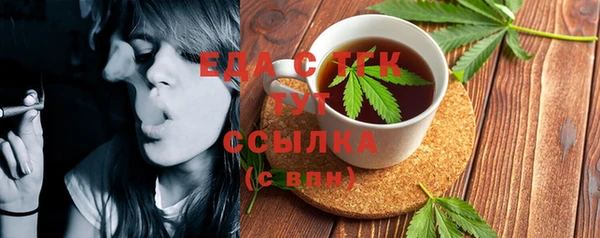 скорость Володарск