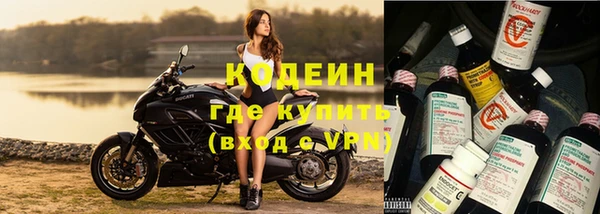 скорость Володарск