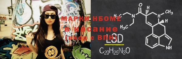 скорость Володарск