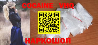 apvp Канаш