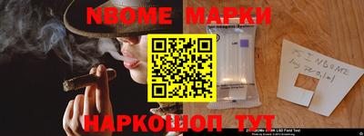 apvp Канаш