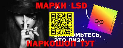 мефедрон VHQ Кандалакша