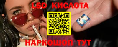 мефедрон VHQ Камышлов