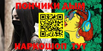 apvp Канаш