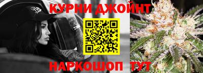 мефедрон VHQ Кандалакша