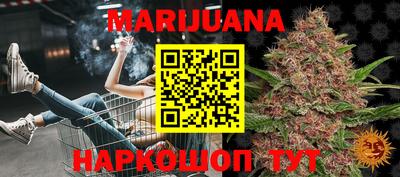 мефедрон VHQ Камышлов