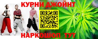 мефедрон VHQ Кандалакша