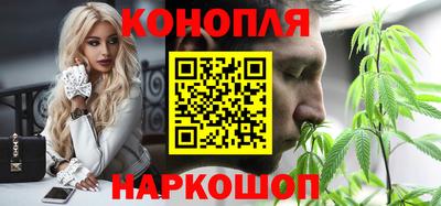 мефедрон VHQ Кандалакша