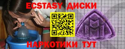 мефедрон VHQ Кандалакша