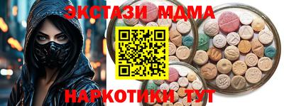 apvp Канаш