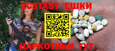 apvp Канаш