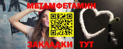 apvp Канаш
