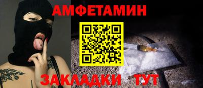 apvp Канаш