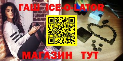 apvp Канаш