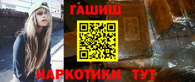 мефедрон VHQ Камышлов