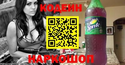 apvp Канаш