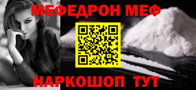 apvp Канаш