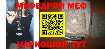 apvp Канаш