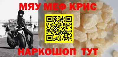 apvp Канаш
