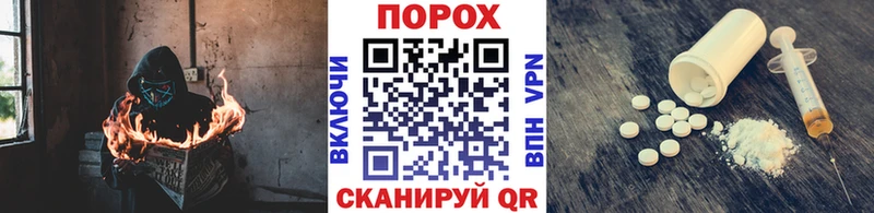 Купить где  Копейск  Метамфетамин мет 