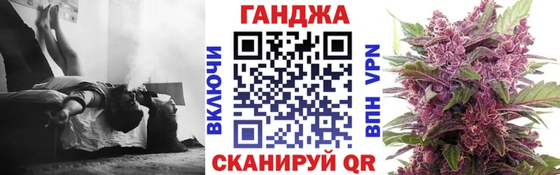 Купить где  Копейск  МАРИХУАНА AK-47 